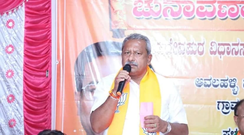 BJP MLA Byrathi Basavaraj Remanded in Bengaluru Realtor Murder Case