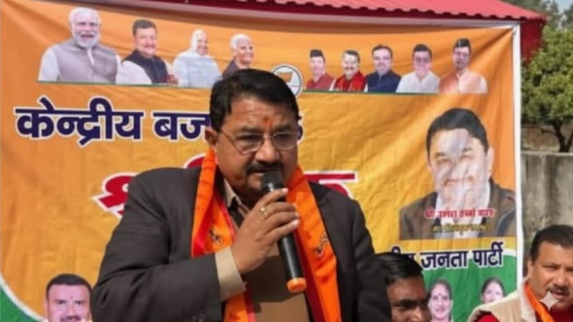 Uttarakhand Official Accuses BJP MLA and Supporters of Assault in Office
