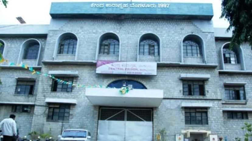 Karnataka HC Demands Report on Undertrials After Man Held 4 Years Without Court Production