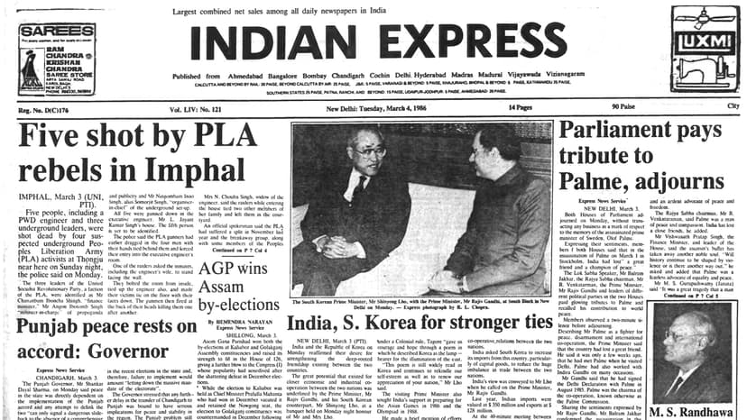 Historical Shooting Incident Near Imphal (1986)