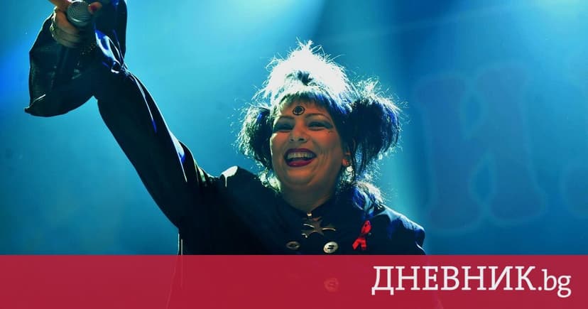 Bulgarian Party 'There Is Such a People' Proposes Lifetime Pensions for 46 Pop Stars