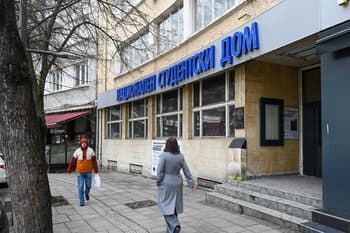 National Student Council Representation Cancels Protest