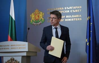 Former Bulgarian Deputy PM Calls for Election Commission Focus or Resignation