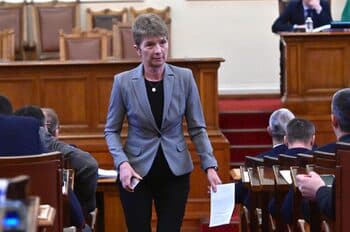 Bulgarian Youth and Sports Ministry Reinstates Former Deputy Ministers