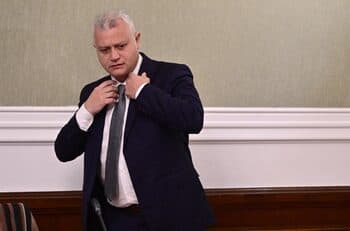 Bulgarian Interior Ministry Undergoes Leadership Changes in Key Directorates