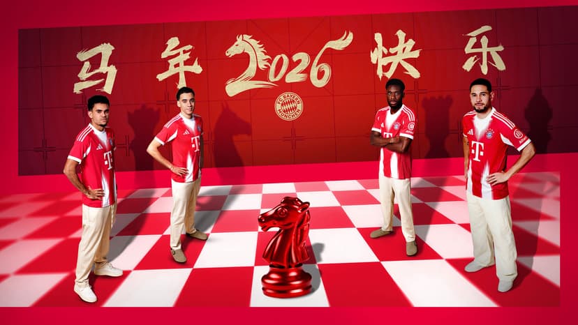 FC Bayern Extends New Year Greetings to Asian Fans