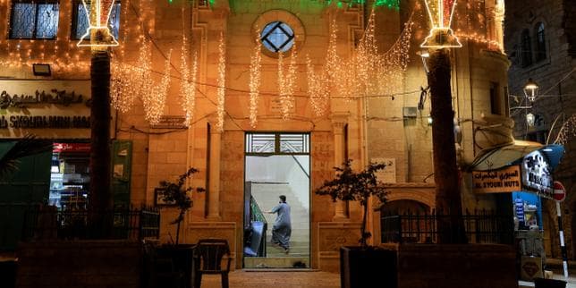 18 States Condemn "De Facto Annexation" of West Bank