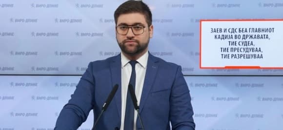 Former Macedonian Official Accuses Zaev and SDS of Political Interference in Judiciary