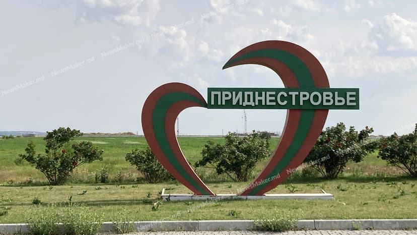 PAS Proposes Gradual Abolition of Tax Benefits for Transnistria
