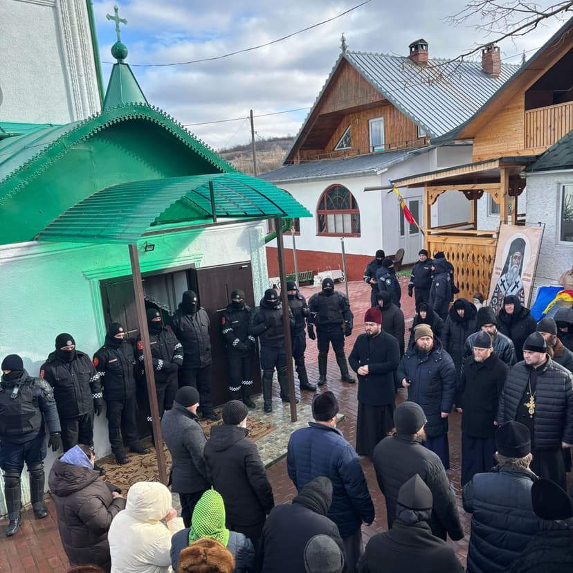 Searches Conducted in Moldova Over Embezzlement of 'European Village' Funds