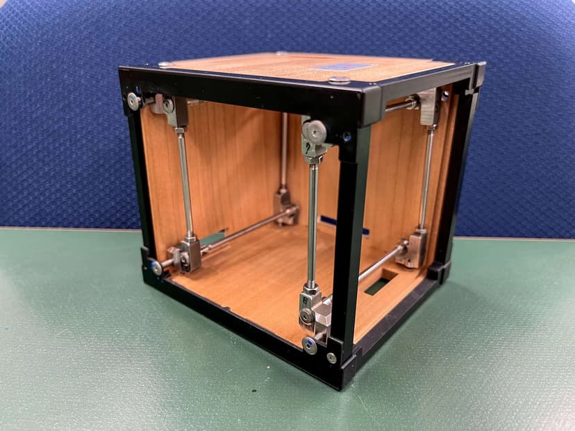 Japan Develops First Wooden Satellite to Combat Space Debris