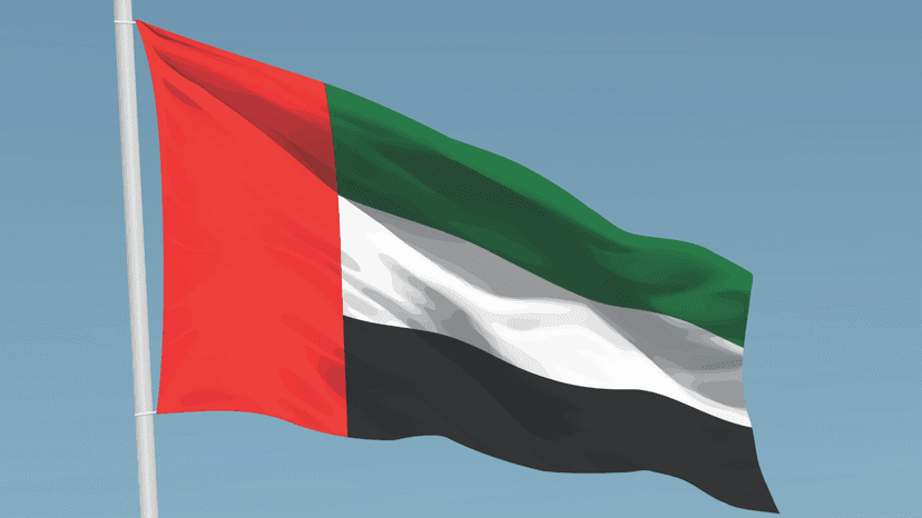 UAE Launches First 7-Year Islamic Treasury Sukuk