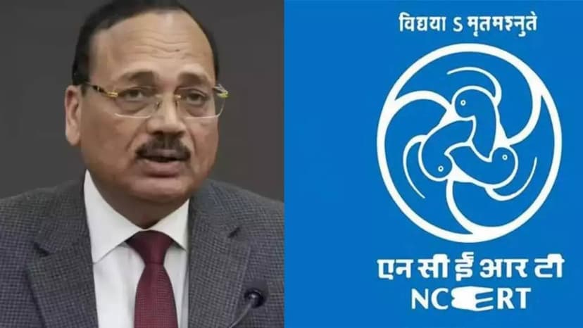 NCERT withdraws textbook chapter on 'corruption in judiciary'