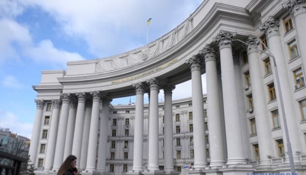 MFA reacts to parade in Pyongyang with participation of “Kursk veterans” fighting against Ukraine