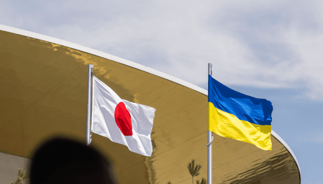 Japan Allocates 6.2 Billion Yen for Ukraine's Urgent Reconstruction Needs