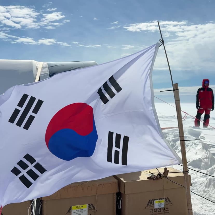 Research Funding Transparency: Answering Public Questions