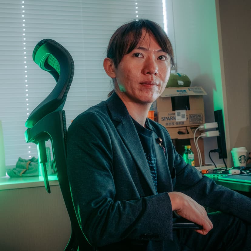 AI Evangelists Form Political Party in Japan