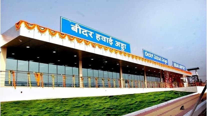 Karnataka Minister Proposes UDAN Scheme Extension for Tier-II Airports