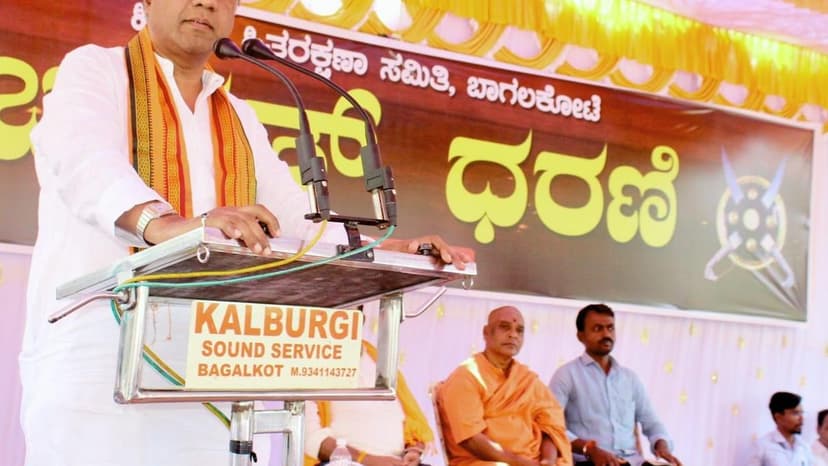 Siddaramaiah has failed to ensure peace in Bagalkot, says Arvind Bellad