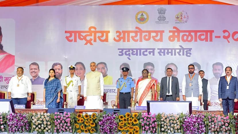 President Murmu Inaugurates National Health Fair in Shegaon