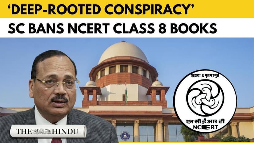 Watch: Supreme Court bans NCERT class 8 books with controversial chapter on judiciary
