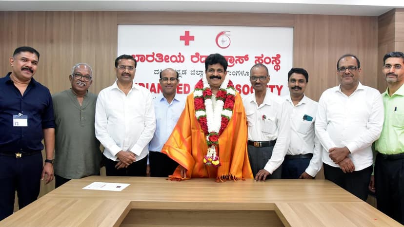 IRCS Dakshina Kannada branch managing committee members elected for 2026-29