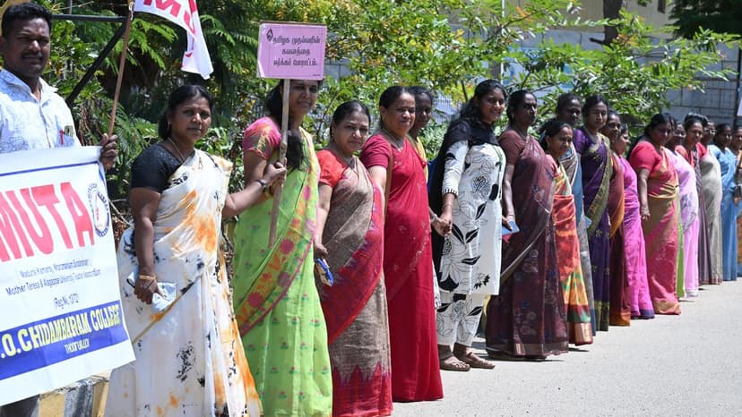 Aided College Teachers Protest in Thoothukudi