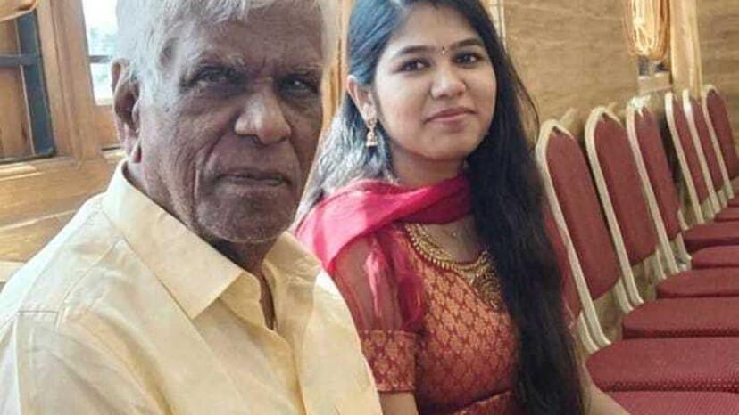 This one for grandpa