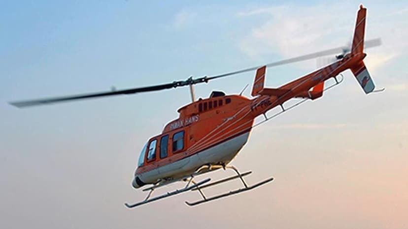 Pawan Hans Helicopter Crashes in Andaman Sea, All Rescued