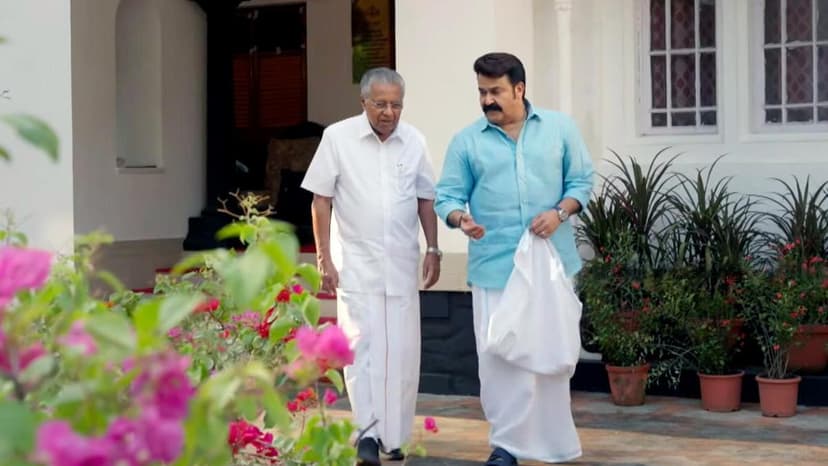 Pinarayi Vijayan sheds light on little-known aspects of his life in a free-wheeling interview with actor Mohanlal