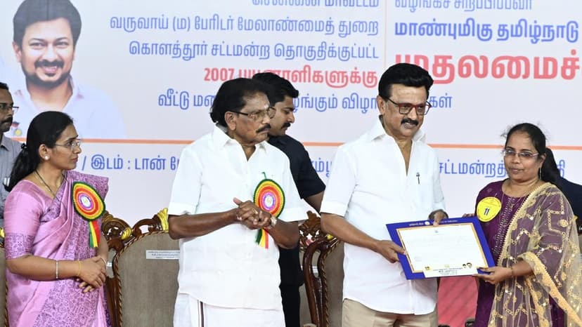 Tamil Nadu CM Stalin Inaugurates New Buildings in Kolathur Constituency