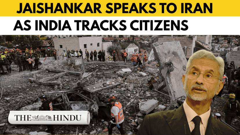 Watch: Jaishankar discussed shipping safety and energy security with Iran: MEA