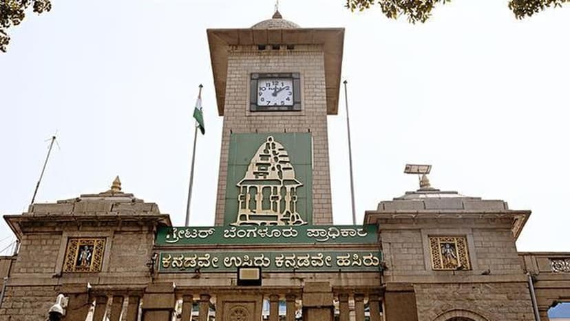 Bengaluru Master Plan to be redrafted, new draft expected in 2027