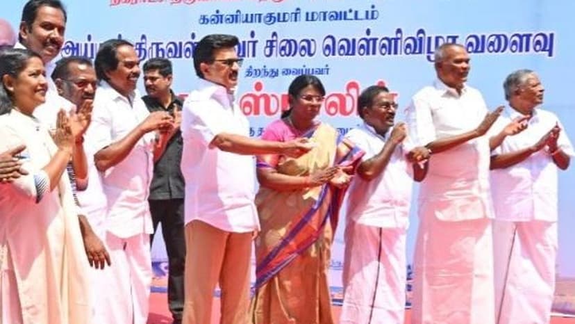 CM Stalin Inaugurates Tiruvalluvar Statue Silver Jubilee Arch