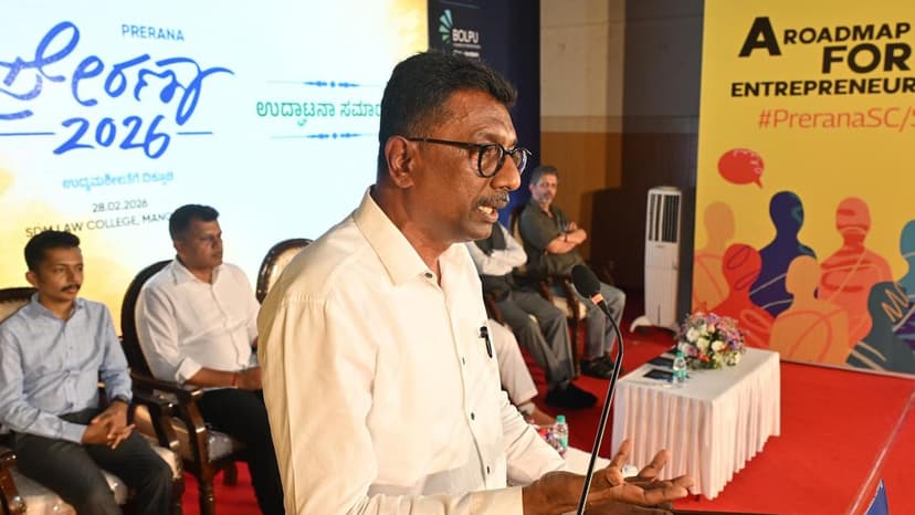 Leave aside inferiority complex and mingle with people freely, V-C tells SC/ST students