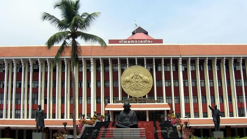 Kerala Assembly Budget session disrupted by Opposition over Sabarimala gold theft case
