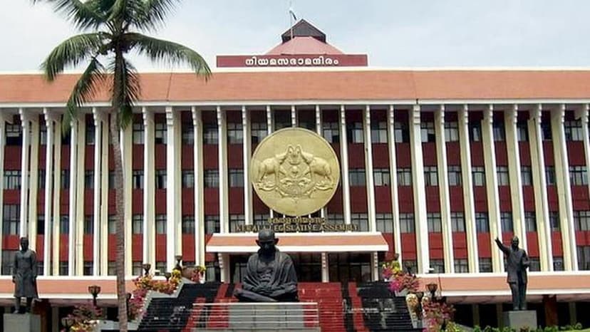 Explainer: Constitutional Process for Changing State Names in India