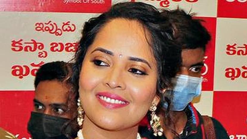Questioning begins in online abuse of actress Anasuya online; technical hurdles slows probe