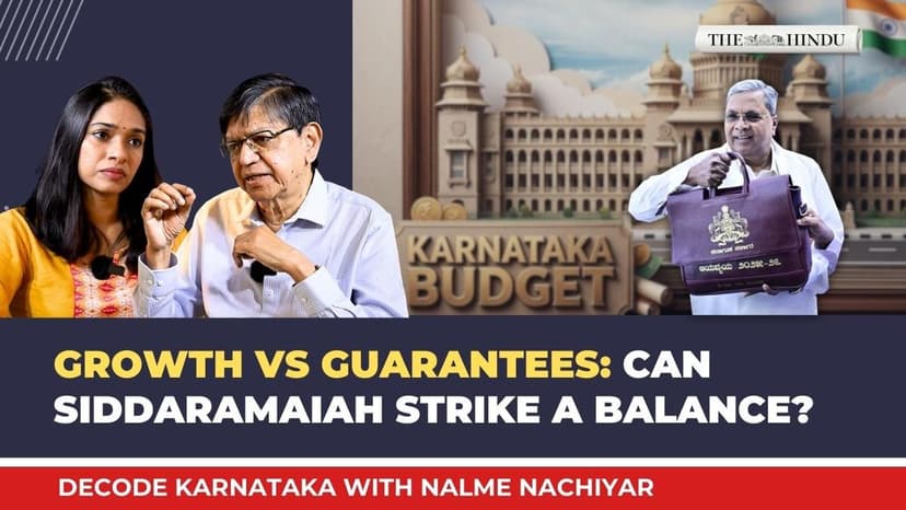 Karnataka Chief Minister to present 17th State Budget