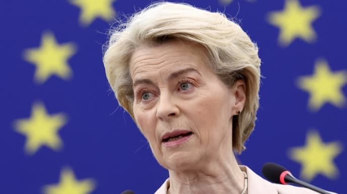 Von der Leyen vows to resolve issue of providing Ukraine with €90bn loan despite Orbán