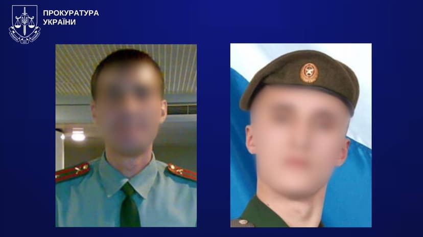 Russian Soldiers Convicted of Rape and Abduction in Kharkiv Oblast