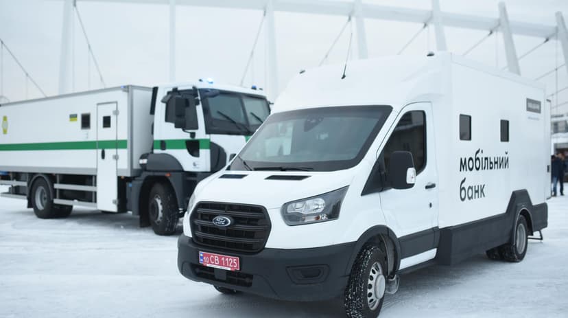 Ukrainian Police Investigate Abduction of Cash-in-Transit Guards in Hungary