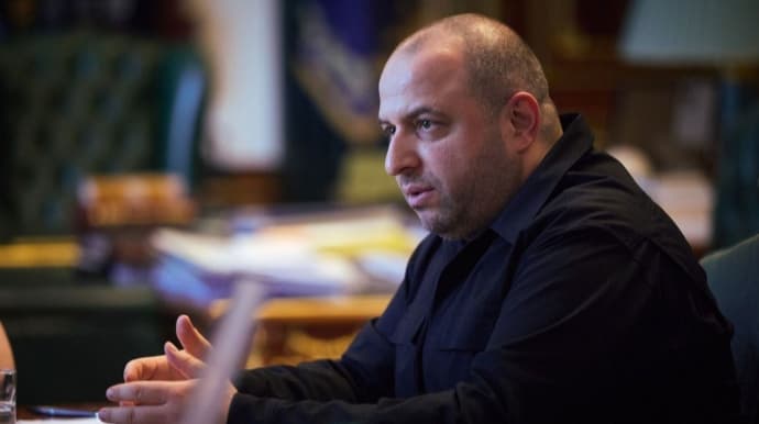 Ukraine and US Draft Document for Post-War Reconstruction and Long-Term Support