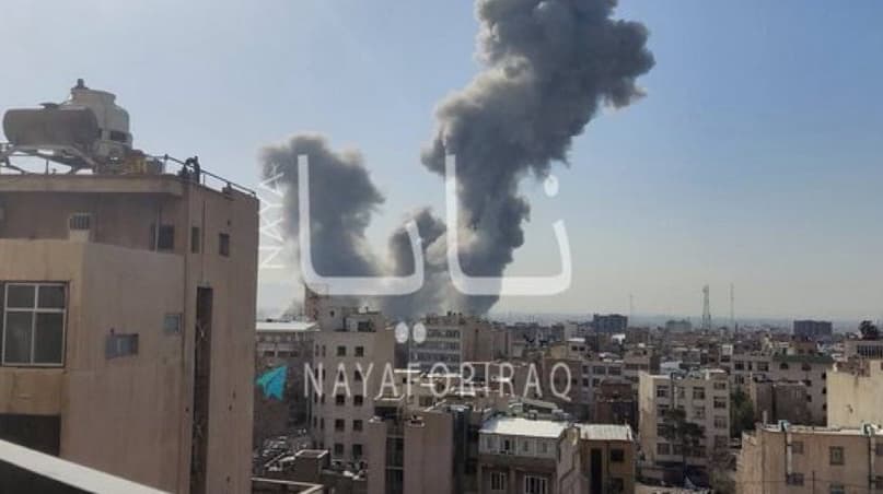 Israel announces 'preventive strike' on Iran