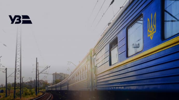 Russian attack hits railway and energy facilities in Vinnytsia Oblast