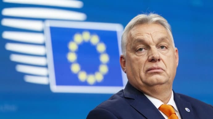 European Commission backs Hungarian PM's initiative for monitoring mission on Druzhba pipeline