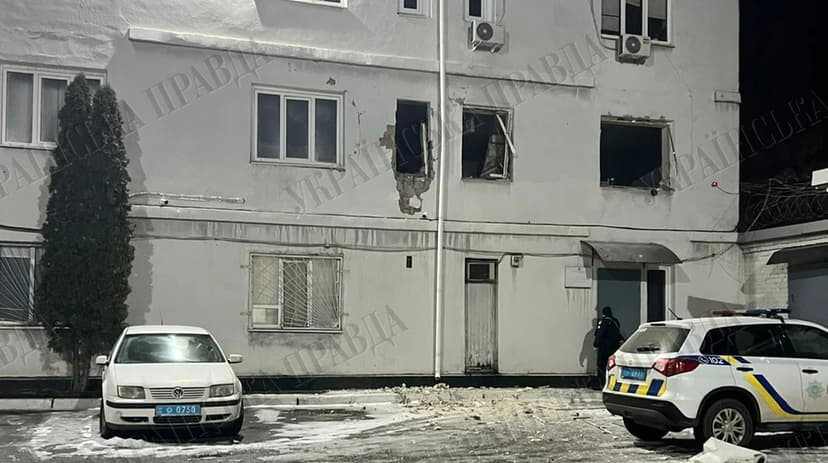 Explosion at Police Station in Dnipro, No Injuries Reported