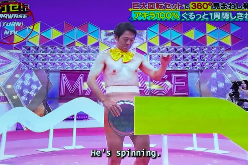 Japan Exports Hit Formats But Imports Few, WIT Says at Mip London