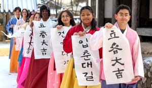 South Korea Considers Expanding Job Options for Foreign Students