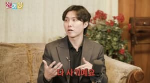 Doctor Warns Against 'Oral Wegovy' Weight Loss Scams in Korea